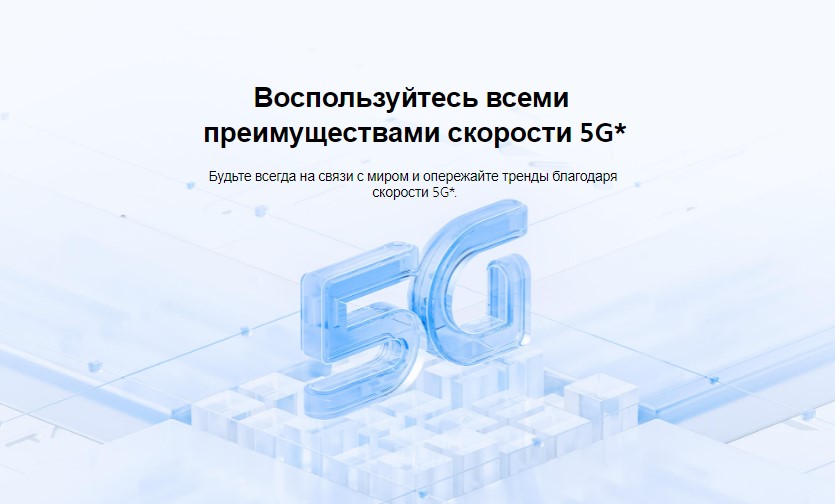 Xiaomi 11 Lite 5G NE в Екатеринбурге Xiaomi 11 Lite 5G NE